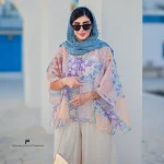 پانچ تابستانی یاس