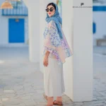 پانچ تابستانی یاس