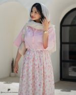ست شومیز دامن آیما