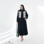 ست بهاری ماه گل